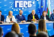 ГЕРБ-СДС: Не сме опозиция, защото в столицата няма управляващи!