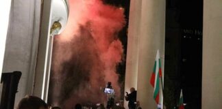 За превратностите на съдбата