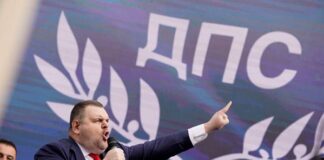 ДПС организира митинги „Не на омразата“ в цялата страна