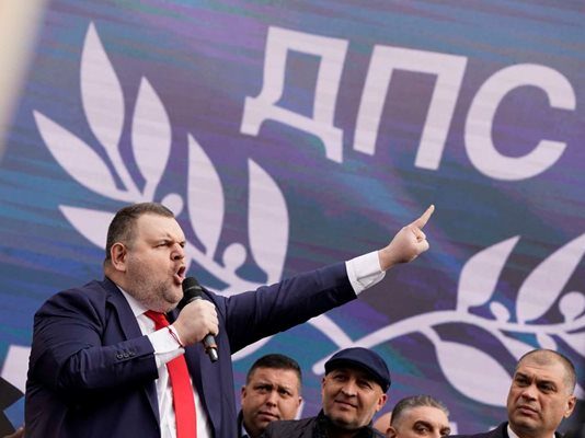 Митинги на ДПС днес в над 20 града