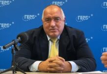 Борисов: Толкова години съм полицай, а не бях чувал за техниката на Борис Бонев да се излъже детекторът на лъжата