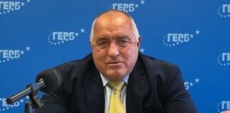 Борисов: Толкова години съм полицай, а не бях чувал за техниката на Борис Бонев да се излъже детекторът на лъжата