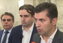 ПП-ДБ виждат добро начало в писмото на ГЕРБ, но няма да говорят с тях за кабинет, преди да подпишат „санитарната“ декларация