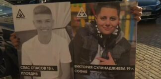 „Ангели на пътя“ пред НС: Още колко деца ще загинат, преди депутатите да заработят?