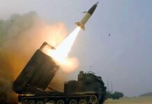 Байдън позволи на Украйна да удари ракети с голям обсег ATACMS на територията на Руската федерация