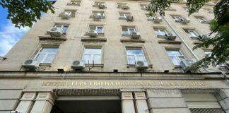 Екоминистерството за петролния разлив край Керченския проток: Замърсяването няма да ни достигне