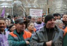 Миньори на протест пред МС срещу въвеждането на данък върху добива на подземни богатства