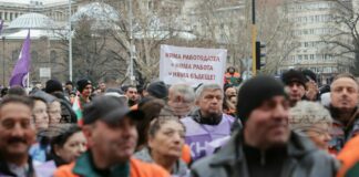 Миньори на протест пред МС срещу въвеждането на данък върху добива на подземни богатства