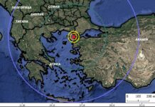 Земетресение в Турция, усетено е и в Кърджали