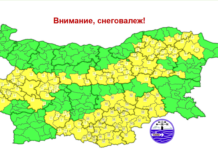Жълт код за сняг, виелици и дъжд в събота