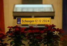 Решението за Шенген беше публикувано в официалния вестник на ЕС