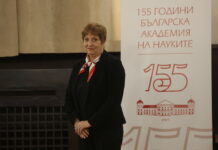 Евелина Славчева стана първата жена председател на БАН