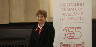 Евелина Славчева стана първата жена председател на БАН