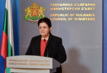 Правителството предлага закон, който ще гарантира социалните плащания до приемането на редовен бюджет за догодина