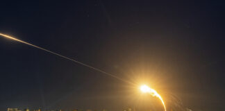 Сградата на Британския съвет в Киев е била поразена при руска атака тази нощ