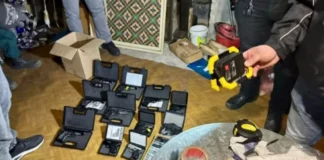 244 пистолета, 30 пушки, 9 капсул-детонатори и боеприпаси са иззети при акцията на ГДБОП