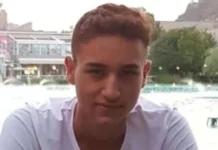 Издирват 20-годишно момче от Пловдив