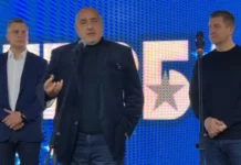 Бойко Борисов: Ако има кабинет, с две ръце ще гласувам за Атанасов /видео/