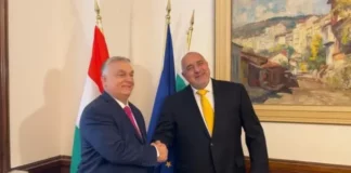 Унгарската MOL иска да купи рафинерията на „Лукойл“ в Бургас