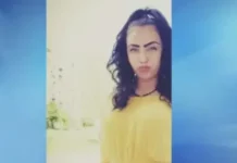 Трети месец издирват 17-годишно момиче от София