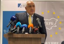 Борисов пожела за Новата година да живеем в мирна, стабилна и сигурна България