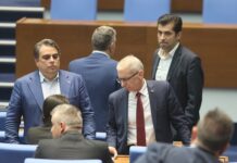 “Промяна” на посоката