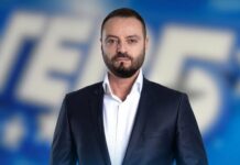 Депутатите приеха оставката на Тервел Георгиев