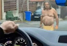 Задържаха мъжа, нападнал Юлия Берберян