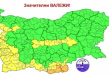 Повсеместни валежи в събота, жълт и оранжев за някои области