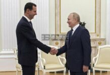 Башар Асад е в Москва със семейството си, получил убежище от Русия