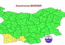 Жълт код за дъжд в 2 области