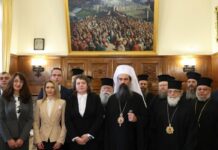 Патриарх Даниил благослови Киселова и заместниците й