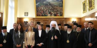 Патриарх Даниил благослови Киселова и заместниците й