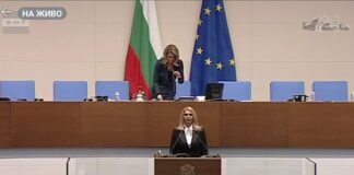 Нова депутатка положи клетва