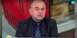 Основната потребителска кошница е поскъпнала с 2% от миналата Коледа