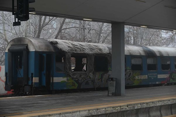 Има обвинен след пожара във вагон на Централна гара в