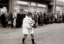 Това е нашият грях – че не разказахме на децата и внуците си за това какво е свободата