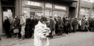 Това е нашият грях – че не разказахме на децата и внуците си за това какво е свободата