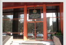 Сметната палата сезира международната професионална общност за закон на ПП-ДБ