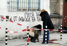 Свидетели посочили Васил Божков като поръчител на убийството на Йордан Динов още преди 12 години