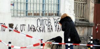 Свидетели посочили Васил Божков като поръчител на убийството на Йордан Динов още преди 12 години