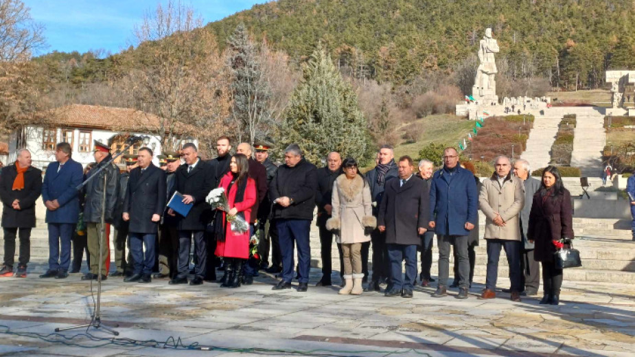 Стотици българи от цялата страна се включиха в честването на