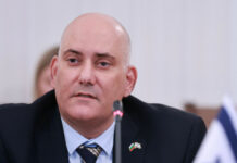 При „Хамас“ има още един заложник с български произход