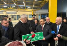 България в Шенген! Заедно с Румъния махнахме граничните бариери