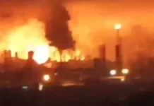 Украински дронове удариха руска петролна рафинерия на „Лукойл“