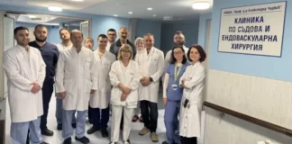 Спасиха рисков пациент с 9-часова операция