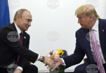 Кремъл: Тръмп и Путин се срещат до дни