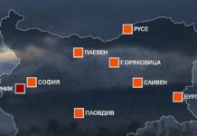 Замърсен въздух в много райони на България