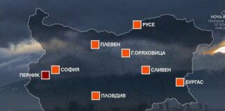 Замърсен въздух в много райони на България