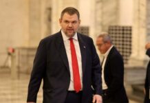 Пеевски: Парламентът ще работи